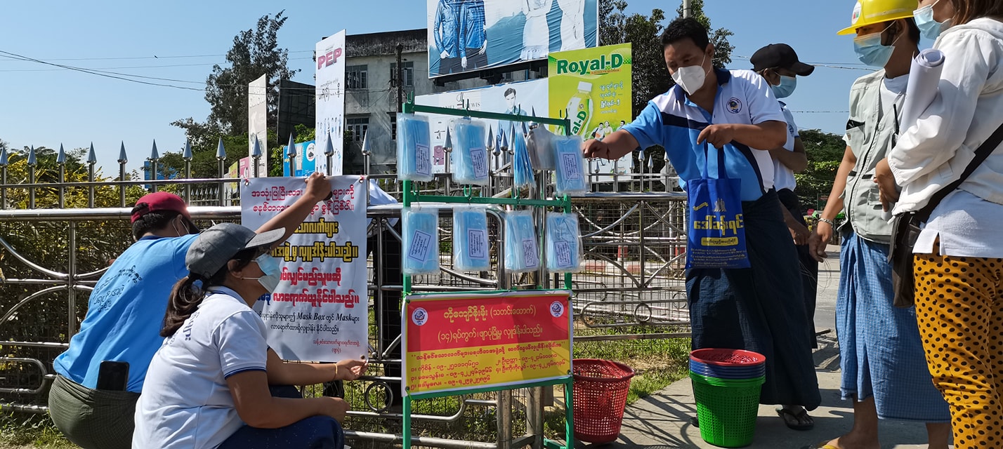 ဖျာပုံမြို့ နေရာအနှံ့တွင် Mask Box များ ချထား
