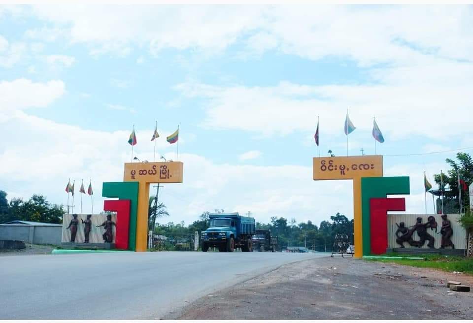 သေနတ်ကိုင်လူအချို့  ဖမ်းဆီးခေါ်ဆောင်သွားသည့် မူဆယ်မြို့ကအမျိုးသမီး ပြန်လွတ်လာ