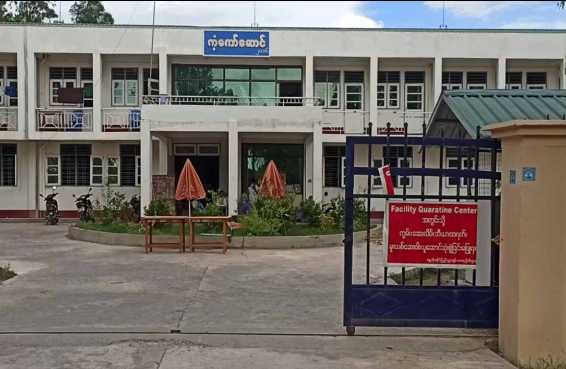 ရွှေဘိုတွင် ကိုဗစ်-၁၉ လူနာသစ် ၉ ဦး ထပ်တွေ့