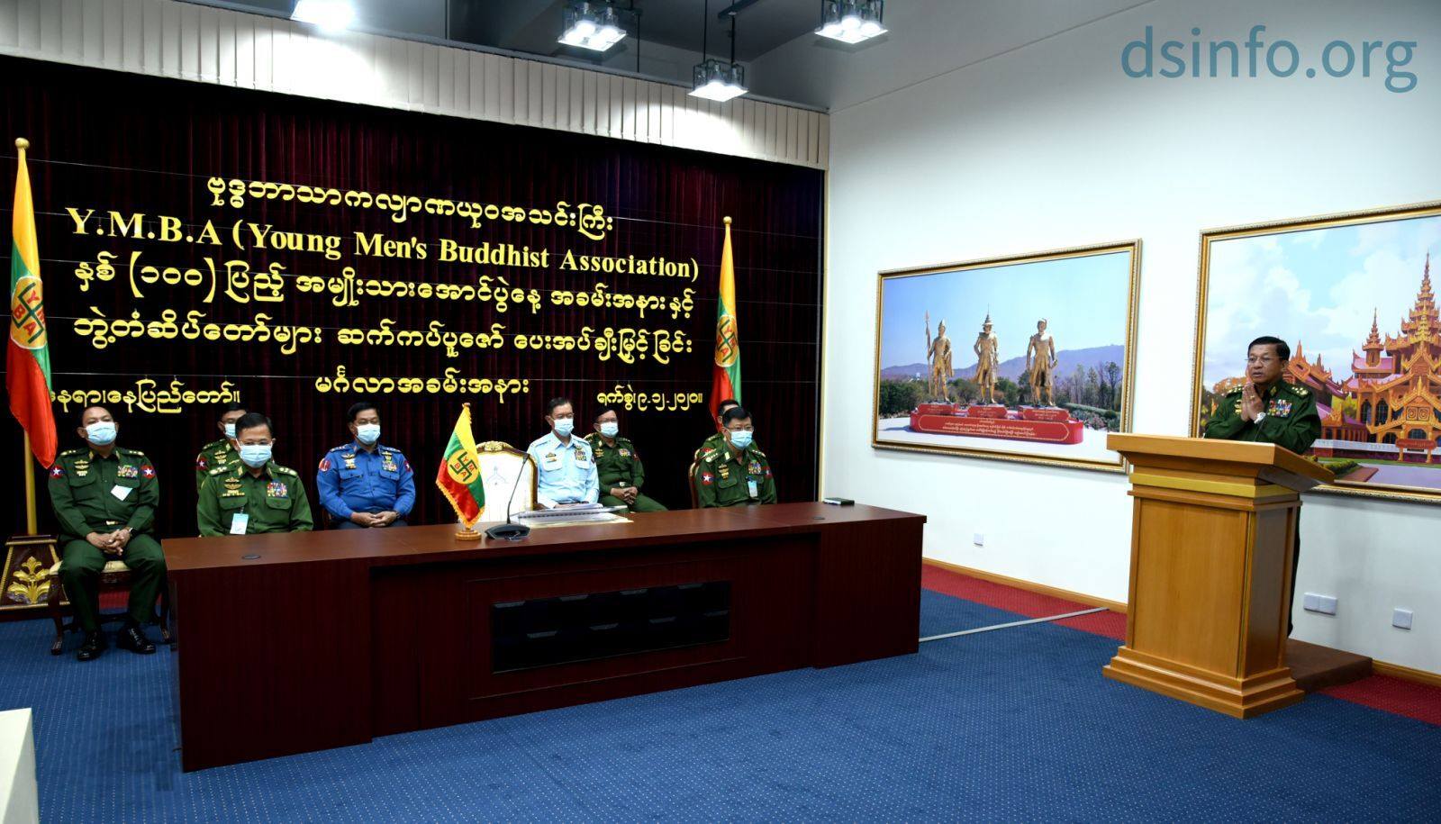 YMBA က ဗိုလ်ချုပ်မှူးကြီးမင်းအောင်လှိုင်ကို  သတိုးသီရိ အဂ္ဂမဟာမင်္ဂလဇောတိကဓဇ ဘွဲ့ချီးမြှင့်
