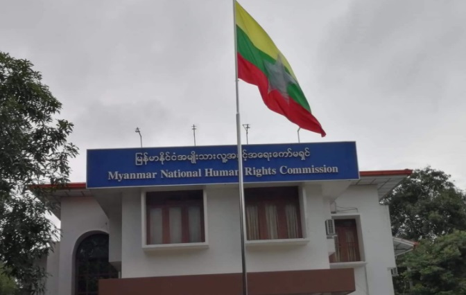 လူ့အခွင့်အရေးကော်မရှင်ထံ တိုင်ကြားစာ ၂၀၀၀ ကျော်ရောက်ရှိ၊ မြေယာကိစ္စ အများဆုံးပါဝင်