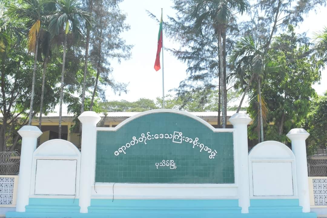 ဧရာ၀တီတိုင်းအစိုးရအဖွဲ့ ဝန်ကြီးချုပ်အပါအဝင် ၀န်ကြီးအားလုံး နေအိမ်ကွာရန်တင်း၀င်ရမည်