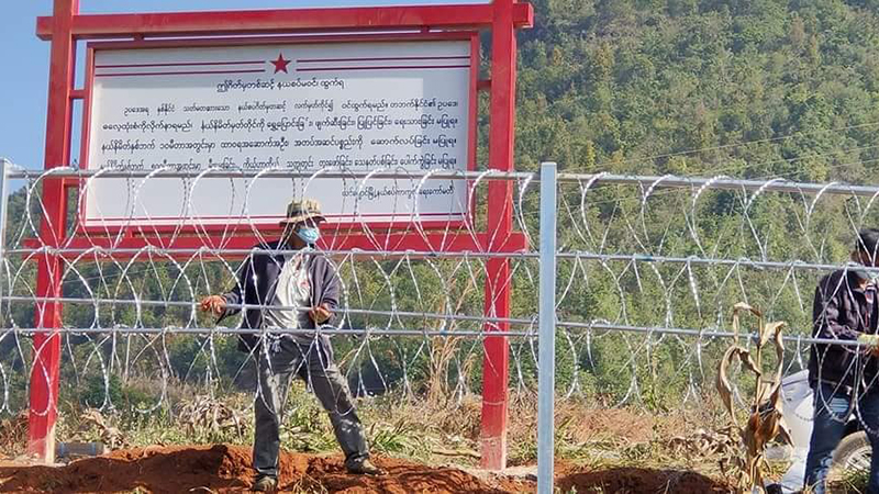 နှစ်နိုင်ငံနယ်စပ်အနီး တရုတ်ဘက်က ခြံစည်းရိုးခတ်မှုကို မြန်မာ စစ်ဆေး 