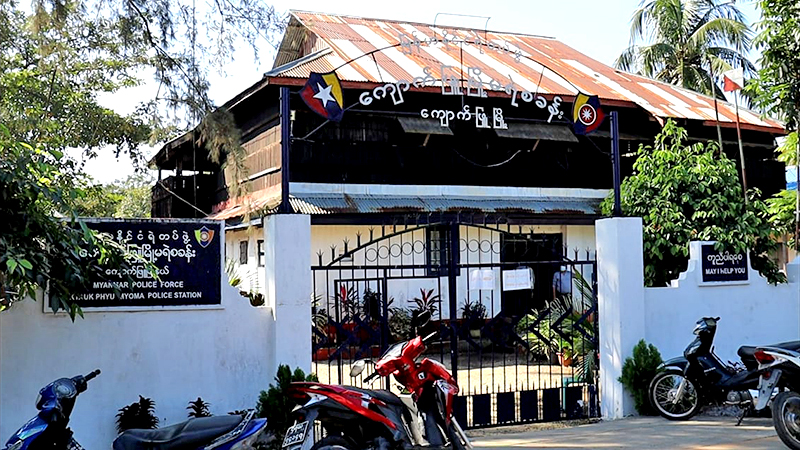 ကျောက်ဖြူမြို့မရဲစခန်း ရဲတပ်သား ၁ ဦးကို မူးယစ်ဆေးဝါးများဖြင့် ဖမ်းမိ