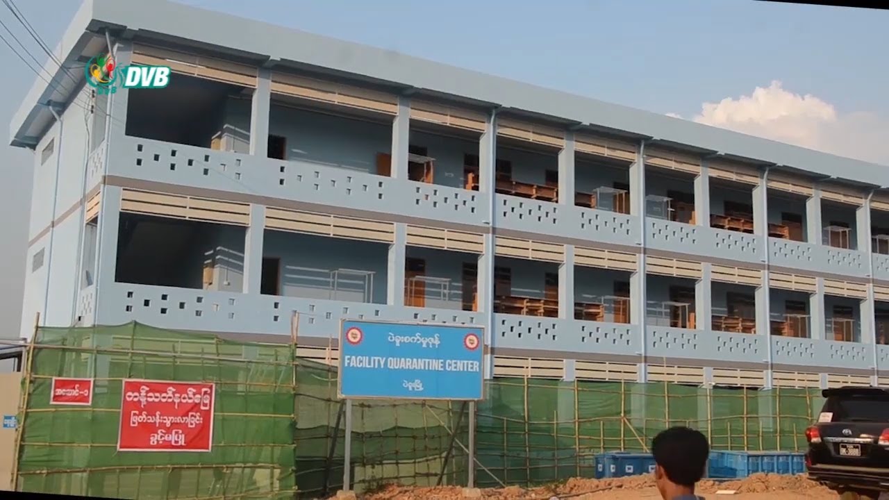 ပဲခူးစက်မှုဇုန်တွင် ကိုဗစ်လူနာနှင့် ထိတွေ့ထားသူများကို ထိမ်ချန်သည့် စက်ရုံအချို့ရှိ