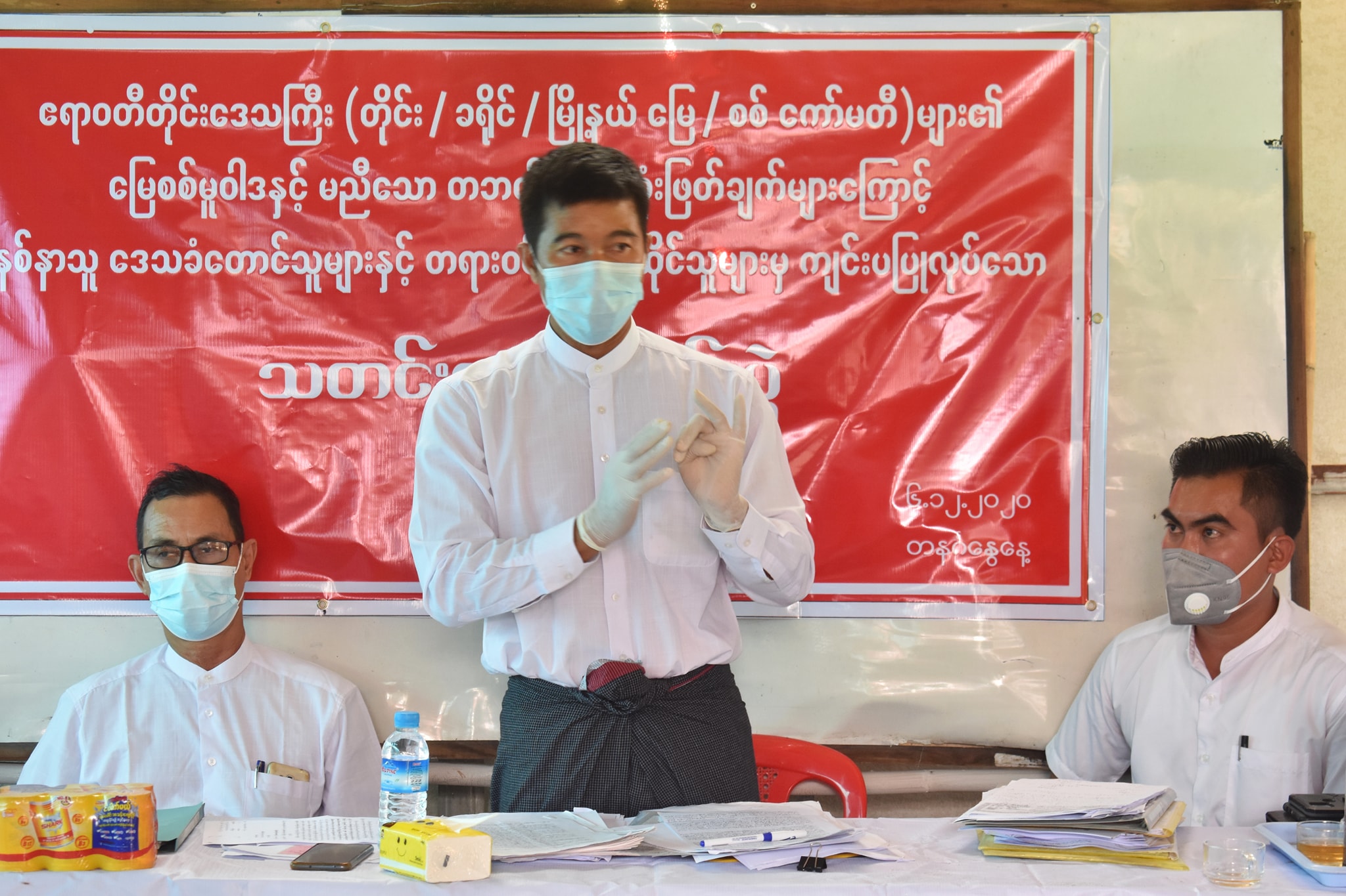 ဧရာဝတီတိုင်းတွင် သတင်းစာရှင်းလင်းပွဲပြုလုပ်သူ ၄ ဦး တရားစွဲခံရ