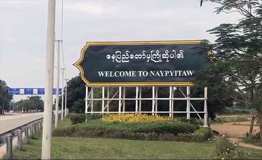လွှတ်တော်ဝန်ထမ်း ၃ ဦးတွင် ကိုဗစ်-၁၉ ပိုးတွေ့၊ ဝန်ထမ်း ၃၀ ကျော်ကို ကွာရန်တင်းထားရှိ