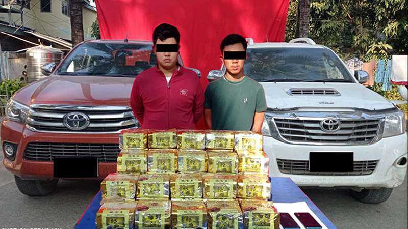 တာချီလိတ်နှင့် မိုးကုတ်တွင် ၂ ဒသမ ၉ ဘီလီယံတန်ဖိုးရှိ မူးယစ်ဆေးများ ဖမ်းမိ