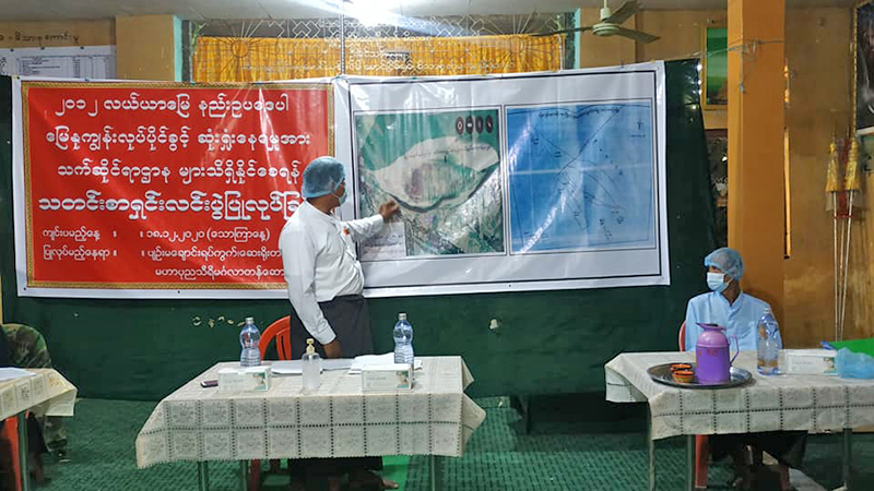 ဟင်္သာတ မြေနုကျွန်းခွဲဝေရေးကိစ္စ မြေစစ်ကော်မတီကို တရားစွဲမည်