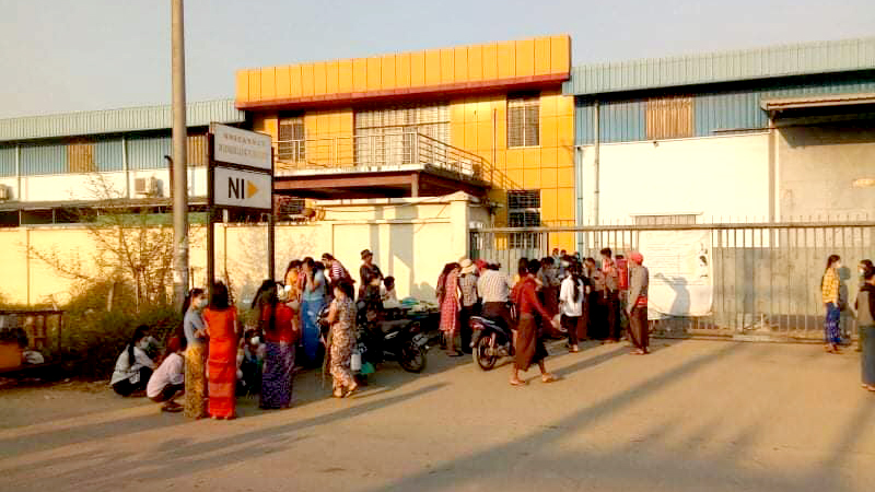 Myanmar Liang Yida စက်ရုံက အလုပ်သမားသမဂ္ဂအဖွဲ့ဝင် ၃၀၀ ကျော် အလုပ်ထုတ်ခံရ