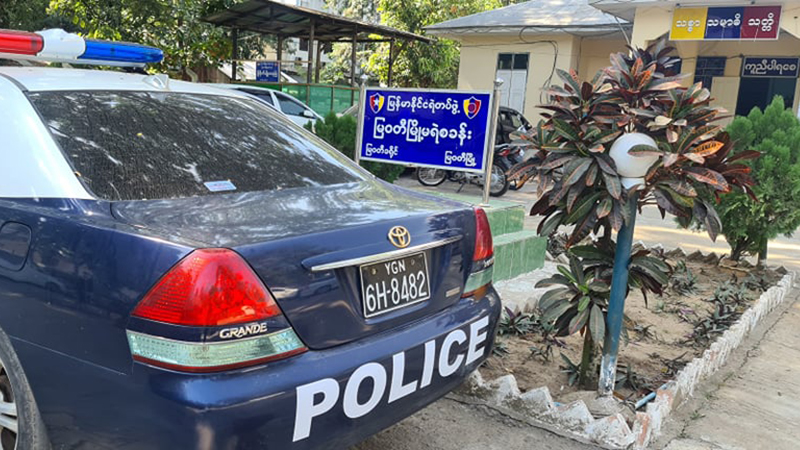 မြဝတီမြို့ ရဲစခန်းက အချုပ်သား ၈ ဦး ကိုဗစ်ပိုးတွေ့ရှိ