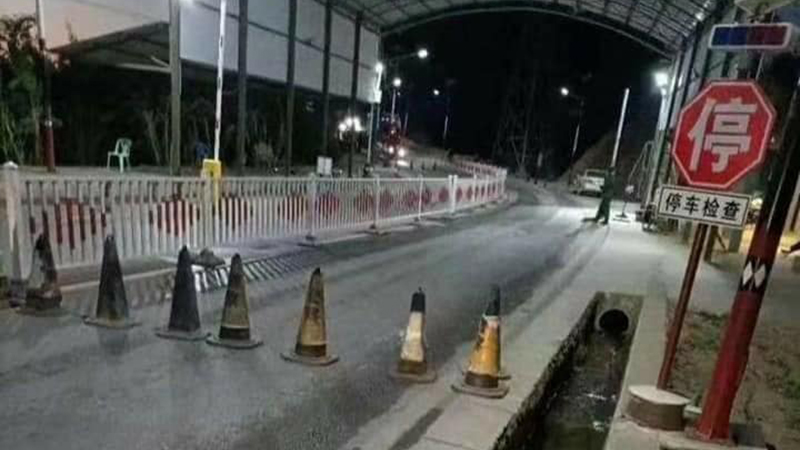 UWSA "ဝ" အထူးဒေသ ၂ တွင် ကုန်စည်စီးဆင်းမှု ရပ်တန့်လုနီးဖြစ်နေ