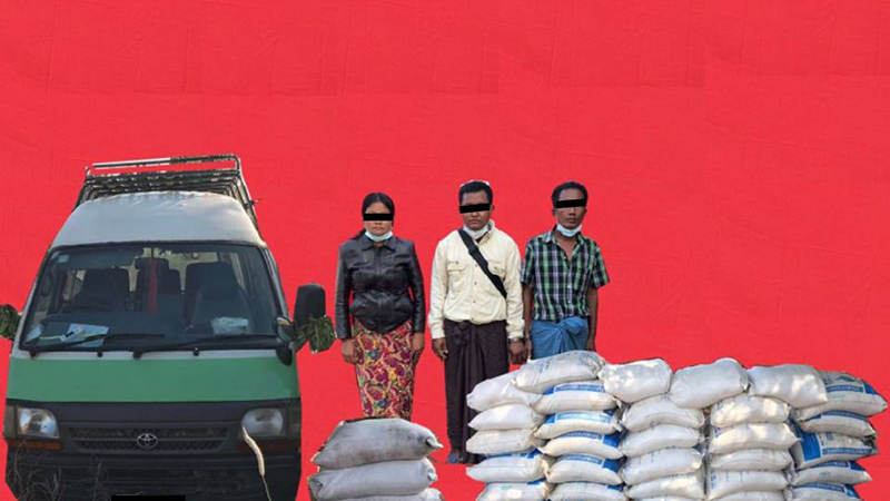 သာစည်မြို့နယ်တွင် ထိန်းချုပ်ဓာတုပစ္စည်း အမိုနီယမ်နိုက်ထရိတ်များ ဖမ်းမိ