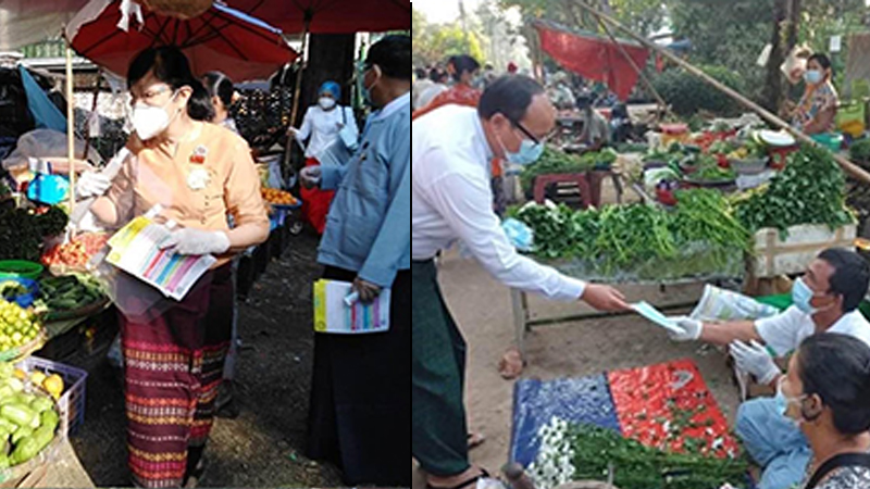 ကမ္ဘာတွင် ဆက်ရှိနေမည့် ကိုဗစ်နှင့်အတူယှဉ်တွဲနေထိုင်ပြီး ကာကွယ်ရေးစည်းကမ်း လိုက်နာရန် တိုက်တွန်း