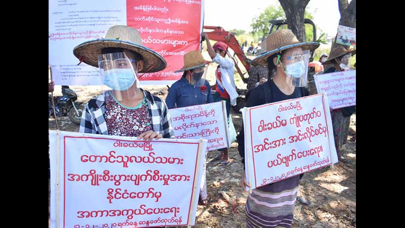 ဝါးခယ်မ လယ်သမား ၃၀ ကျော် တရားစွဲခံထားရမှု ရုပ်သိမ်းပေးရန် ဆန္ဒပြ