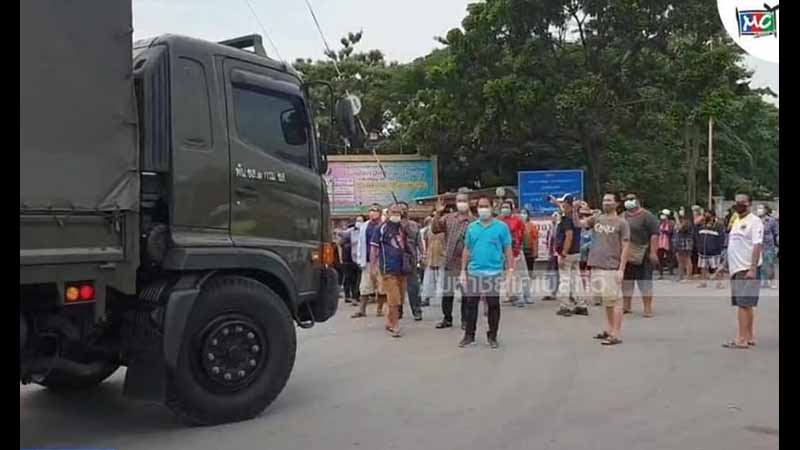 စမွတ်စာခွန်တွင် ကိုဗစ်ကူးခံရသူ ရွှေ့ပြောင်းလုပ်သား ၁၂၁၇ ဦးရှိလာ၊ ယာယီဆေးရုံဆောက်လုပ်မှု ဒေသခံများ ဆန္ဒပြ