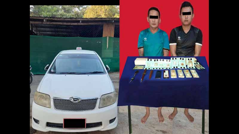 အွန်လိုင်းပေါ် ရင်းနှီးသည့်အမျိုးသမီးအားခေါ်ပြီး  ရွှေထည်၊ငွေများ လုယူသူများကို ဖမ်းမိ