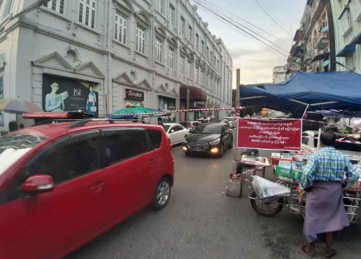၁၄ ရက်အတွင်း ပိုးမတွေ့သည့် မြို့နယ်များကို Stay at home ဖြေလျှော့ပေးရန် စီစဉ်နေ