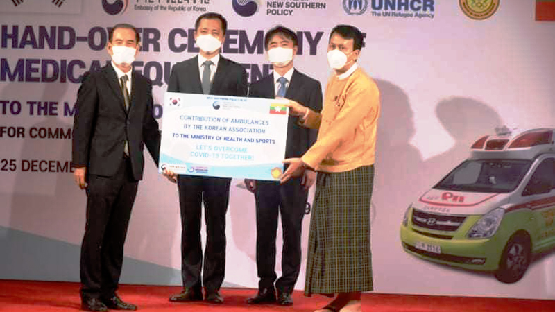 ကိုရီးယားနိုင်ငံတွင် ကိုဗစ်ထိန်းချုပ်ရန် အသွားအလာမပိတ်ပင်ဘဲ နည်းလမ်း ၃ ခုဖြင့် လုပ်နေ