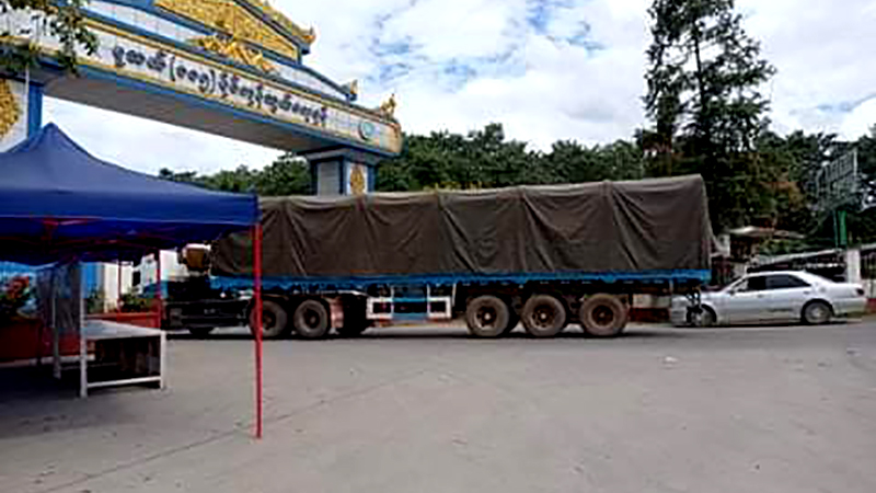 တရုတ်နိုင်ငံကို ဆန်တင်ပို့မှု ခေတ္တရပ်နားမည်