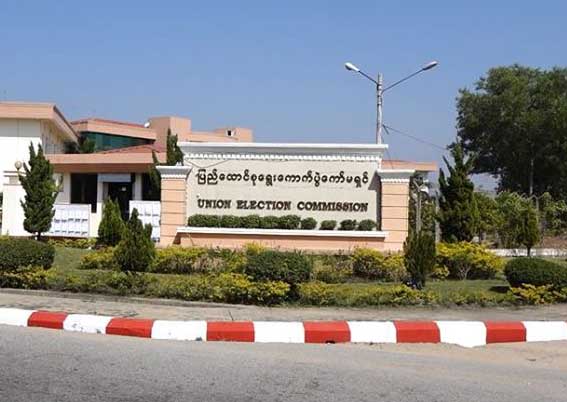 ရွေးကောက်ပွဲ မဲစာရင်းများကို အငြိမ်းစားတပ်မတော်သားများ ပြုစုခဲ့ဟုဆို