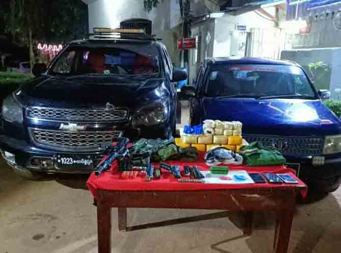 မုဒုံမြို့နယ်တွင် မူးယစ်ဆေးပြား ၁ သိန်းကျော်နှင့် လက်နက်ခဲယမ်းများ ဖမ်းဆီးရမိ