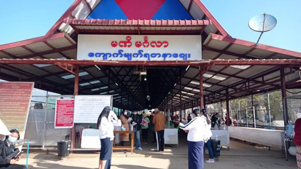 မိုးကုတ်ကျောက်မျက်ရတနာစျေးများ ပြန်ဖွင့်လိုက်သော်လည်း ကျောက်စျေးကွက် ငြိမ်နေ