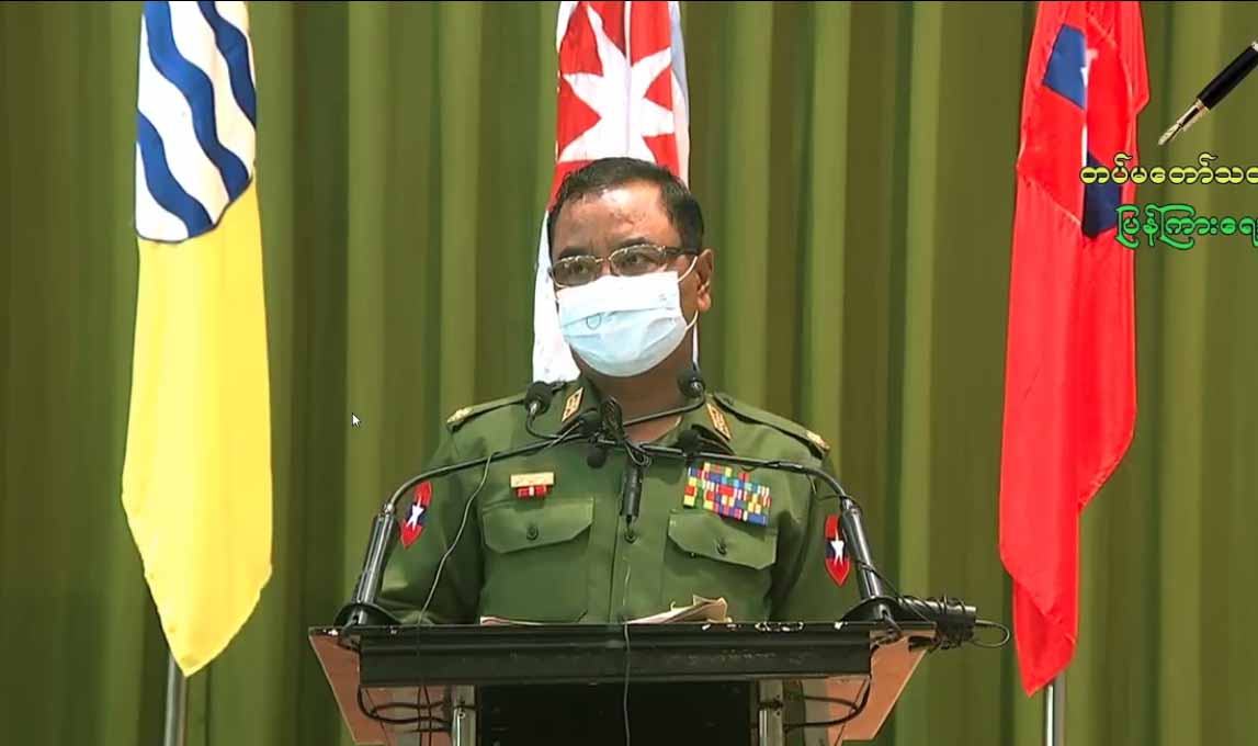 ရခိုင်ပြည်နယ်တွင် ငြိမ်းချမ်းရေးဖြစ်စဉ် ဆက်လက်တိုးတက်လာရန် တပ်မတော်မျှော်လင့်