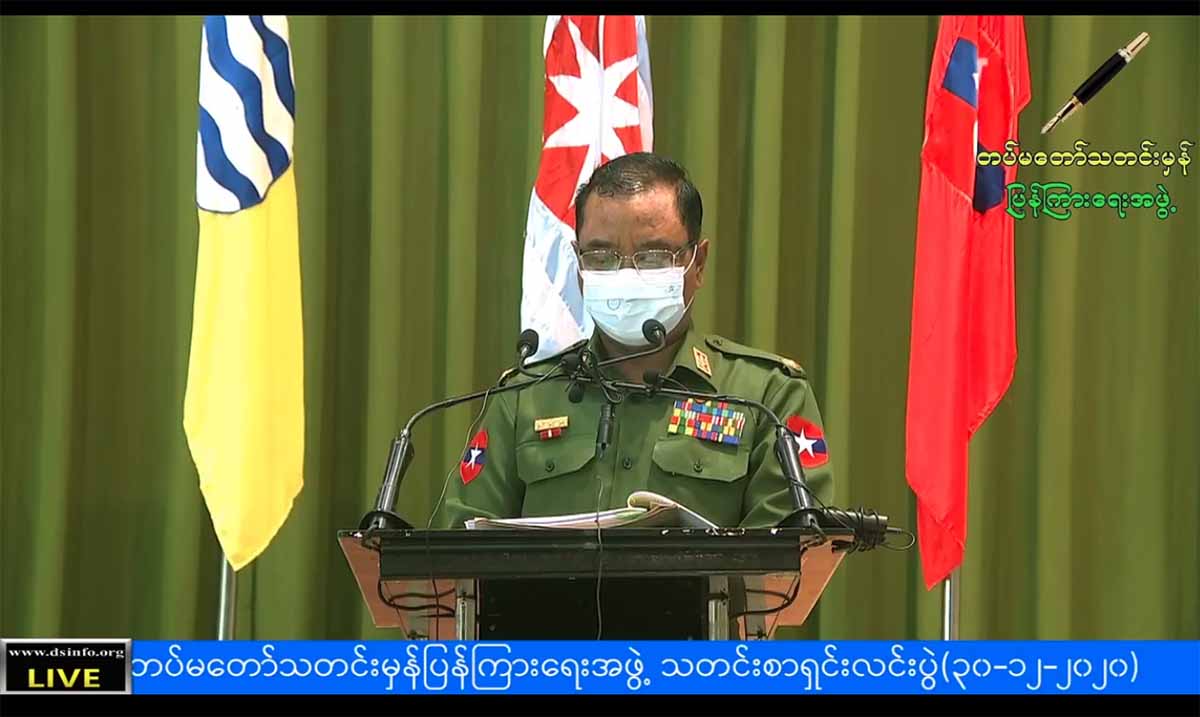 ကာကွယ်ရေးဦးစီးချုပ် ရုံးထိုင်သည့် တပ်နယ်မြေတွင် လူ ၁၀၀ ကျော် ကိုဗစ်-၁၉ ပိုးတွေ့