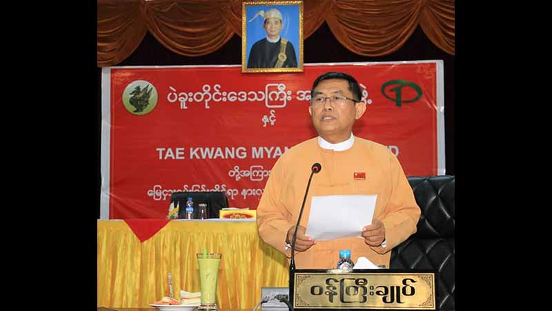 ပဲခူးမြို့လမ်းမပေါ်တွင် New Year နှစ်သစ်ကူးပွဲမလုပ်ရန် ဝန်ကြီးချုပ်ပြော
