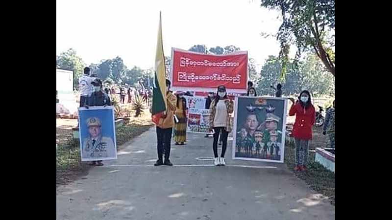 ခန္တီးမြို့တွင် တပ်မတော်ထောက်ခံပွဲပြုလုပ်  (ဓာတ်ပုံ) 