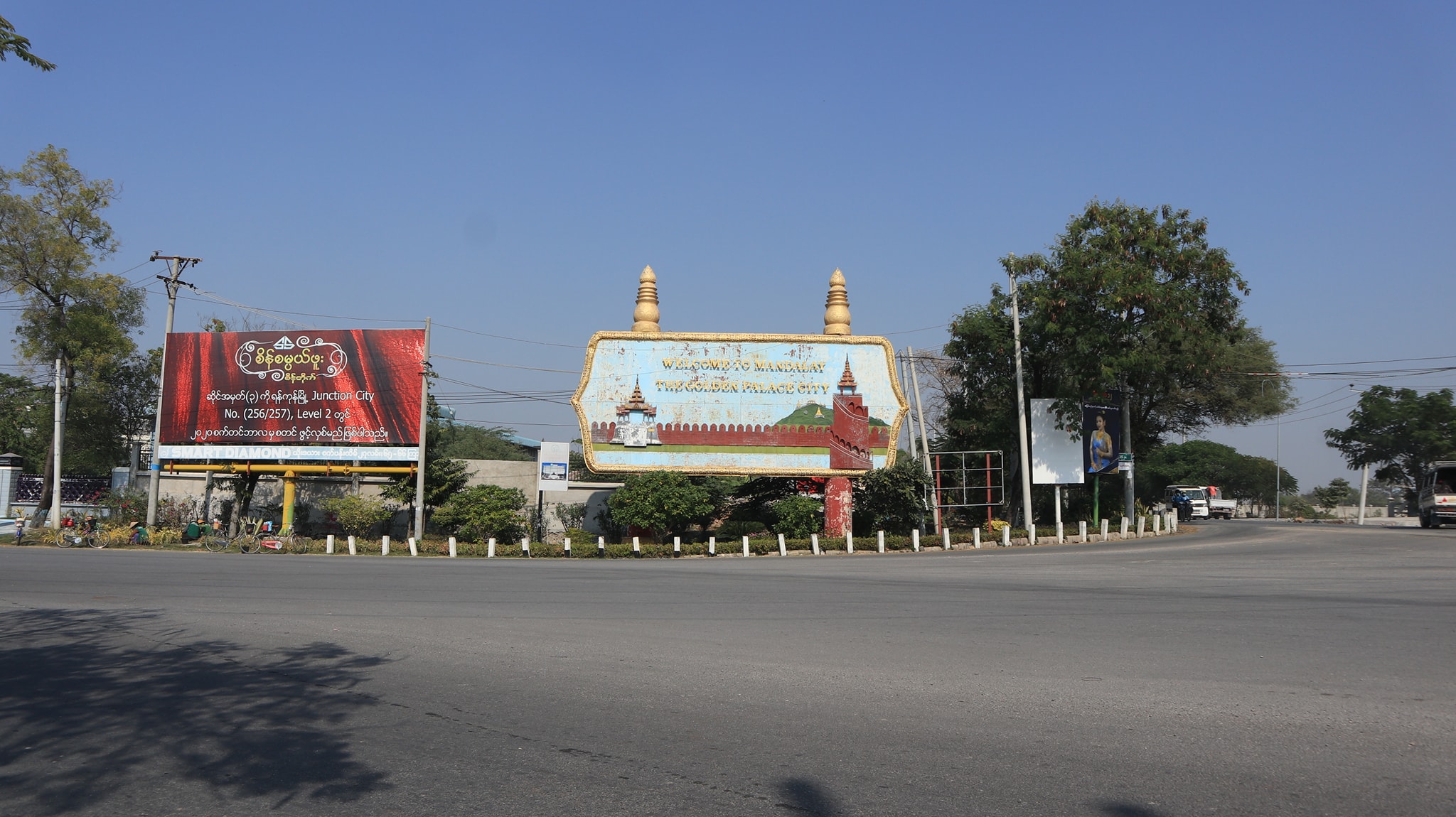 ကိုဗစ်ကာလ ရေရှည် ဖြတ်သန်းနိုင်ရန် အရပ်ဘက်စေတနာ့ဝန်ထမ်းများ ခေါ်ယူ