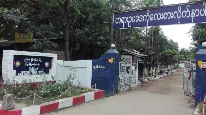 ဖြူးမြို့ရဲစခန်းက အချုပ်ကျ တရားခံ ၂ ဦး ထွက်ပြေးလွတ်မြောက် 