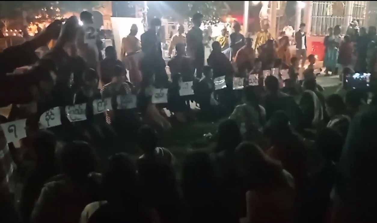 ရက္ခိုင့်အချုပ်အခြာအာဏာကျဆုံးခြင်း အောက်မေ့ဖွယ်နေ့ ရခိုင်ပြည်နယ်တွင် ကျင်းပ
