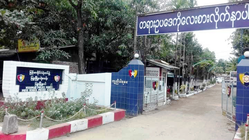 ဖြူးမြို့ရဲစခန်းမှ ထွက်ပြေးသွားသည့် အချုပ်သား ၁ ဦးကို ပြန်ဖမ်းမိ