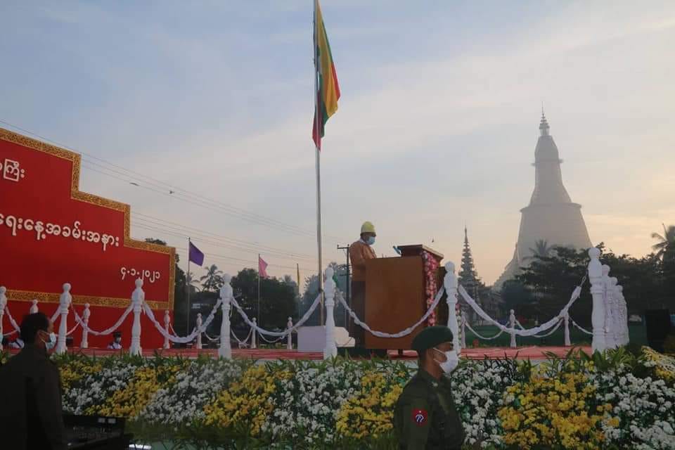 ၇၃ နှစ်မြောက် လွတ်လပ်ရေးနေ့ အခမ်းအနား မန္တလေးနှင့်ပဲခူးတွင် ကျင်းပ