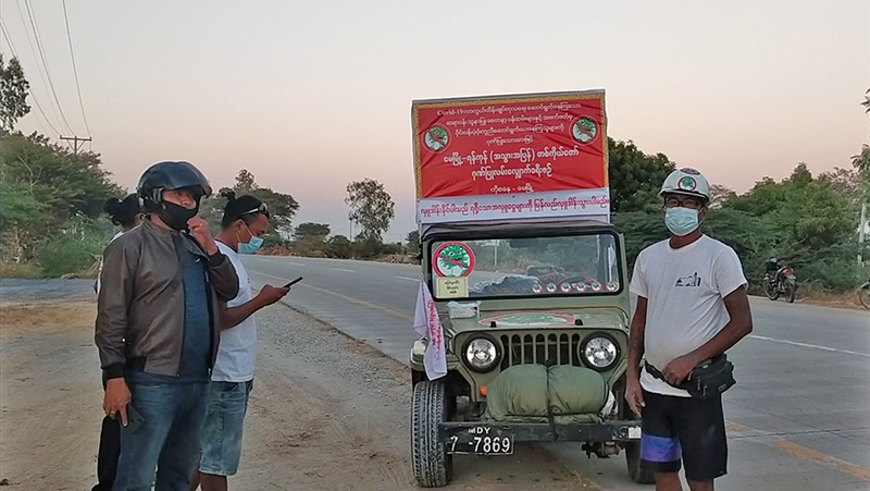 ကိုဗစ်ရောဂါအား ရှေ့တန်းက ကူညီနေသူများကို မိုင် ၁၂၀၀ တကိုယ်တော် လမ်းလျှောက်ဂုဏ်ပြု 
