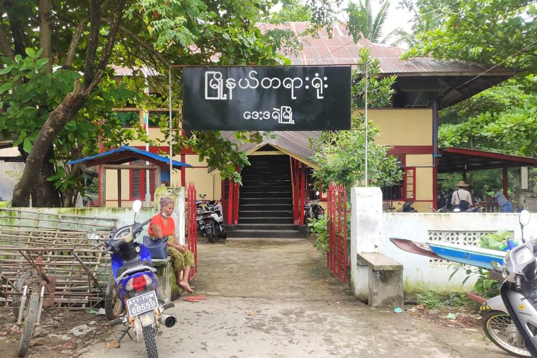 ဒေးဒရဲမြို့က ကျောင်းဆရာအမှု ၆၁ ကြိမ်မြောက် ရုံးထုတ်စစ်ဆေး