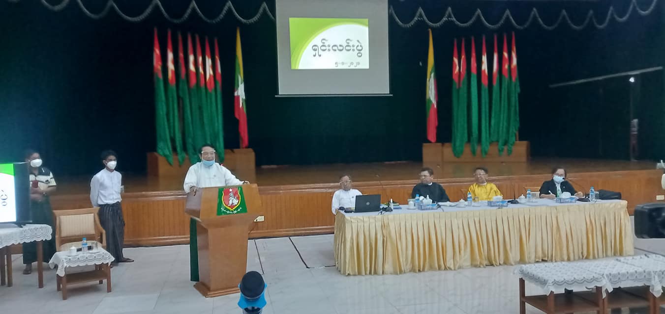 အန်အယ်လ်ဒီအစိုးရအဖွဲ့သစ်အပေါ် အယုံအကြည်မရှိဟု ကြံ့ခိုင်ရေးပါတီ ဒုဥက္ကဋ္ဌ ပြော