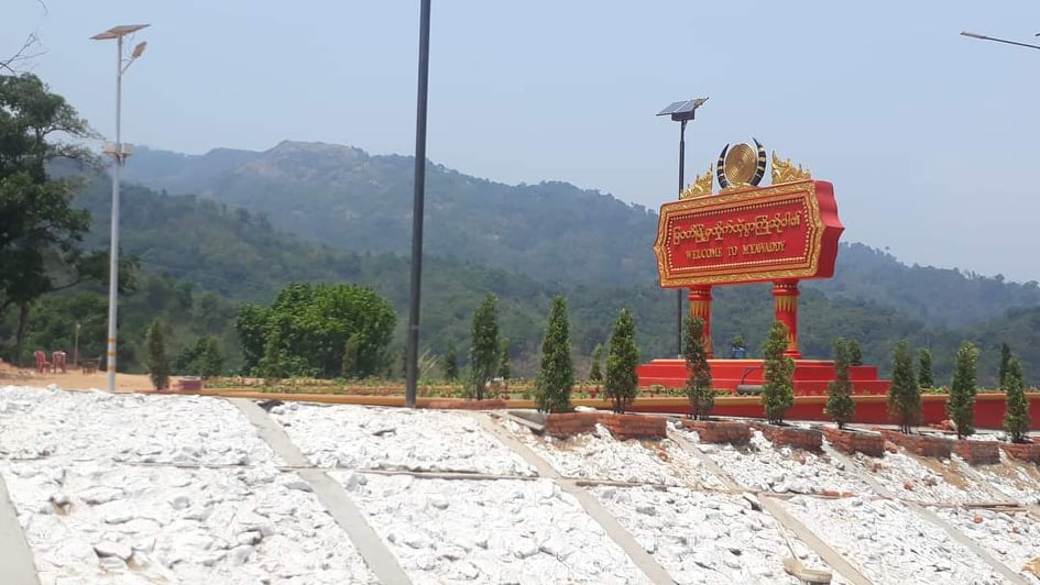 ထိုင်းဘက်မှ တရားမဝင်ပြန်လာသည့် အထောက်ထားမဲ့ ဘင်္ဂလီ ၄ ဦးကို ဖမ်းဆီးအရေးယူ