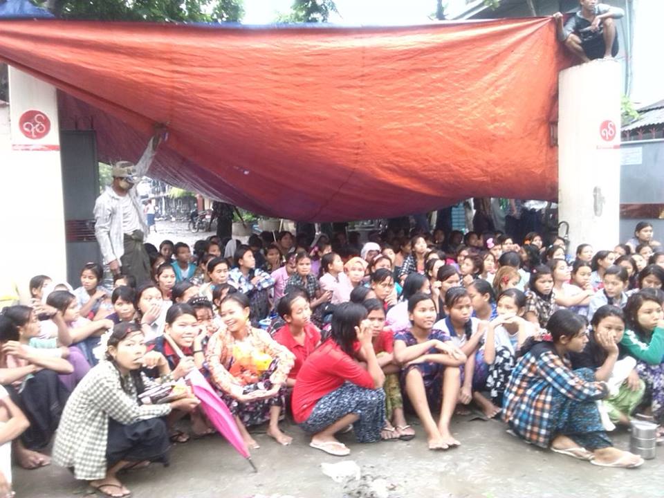စိန္​ေဂဟာအထည္ခ်ဳပ္လုပ္သား​ ၆၀၀ ​ေက်ာ္ ဆနၵျပ (ဓာတ္ပံုသတင္း​)