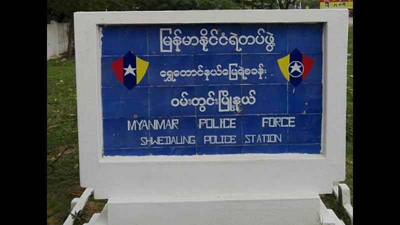 ဝမ်းတွင်း ညောင်ပင်လှရွာ လျှပ်စစ်မီးလင်းရေးကော်မတီဝင် ၂ ဦးအား အလွဲသုံးစားမှုဖြင့် အမှုဖွင့် 