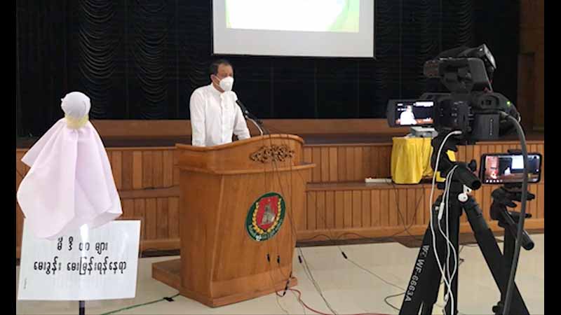 လွှတ်တော်အထူးအရေးပေါ်အစည်းအဝေးခေါ်ယူရန် ကြံ့ခိုင်ရေးနှင့်မိတ်ဖက်အဖွဲ့များ စာတင်မည်