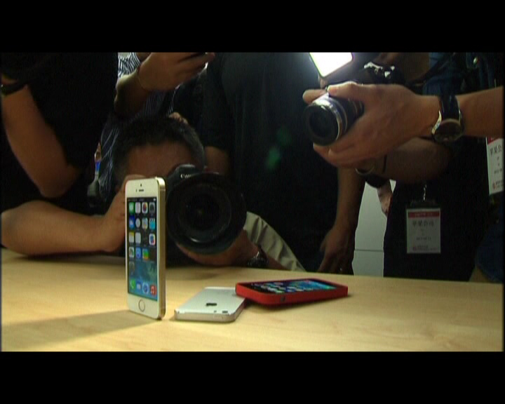 Apple ပစၥည္း ရန္ကုန္မွာ အေရာင္းျပခန္းဖြင့္မယ္