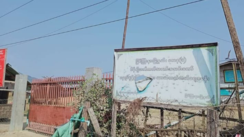 မြစ်ကြီးနား စစ်ရှောင်စခန်းက လူငယ် ၁ ဦး ကိုဗစ်-၁၉ ရောဂါ ကူးစက်ခံရ
