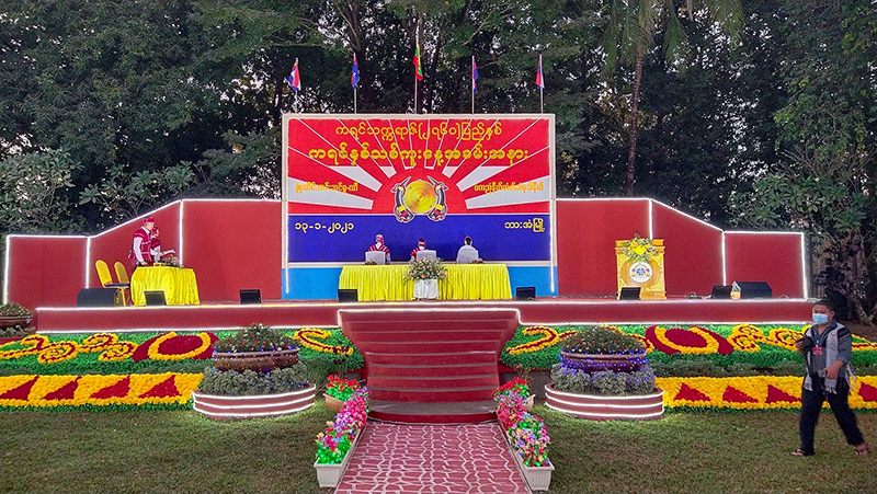 ဘားအံတွင် ကရင်နှစ်သစ်ကူးနေ့အခမ်းအနား အကျဉ်းချုံးကျင်းပ