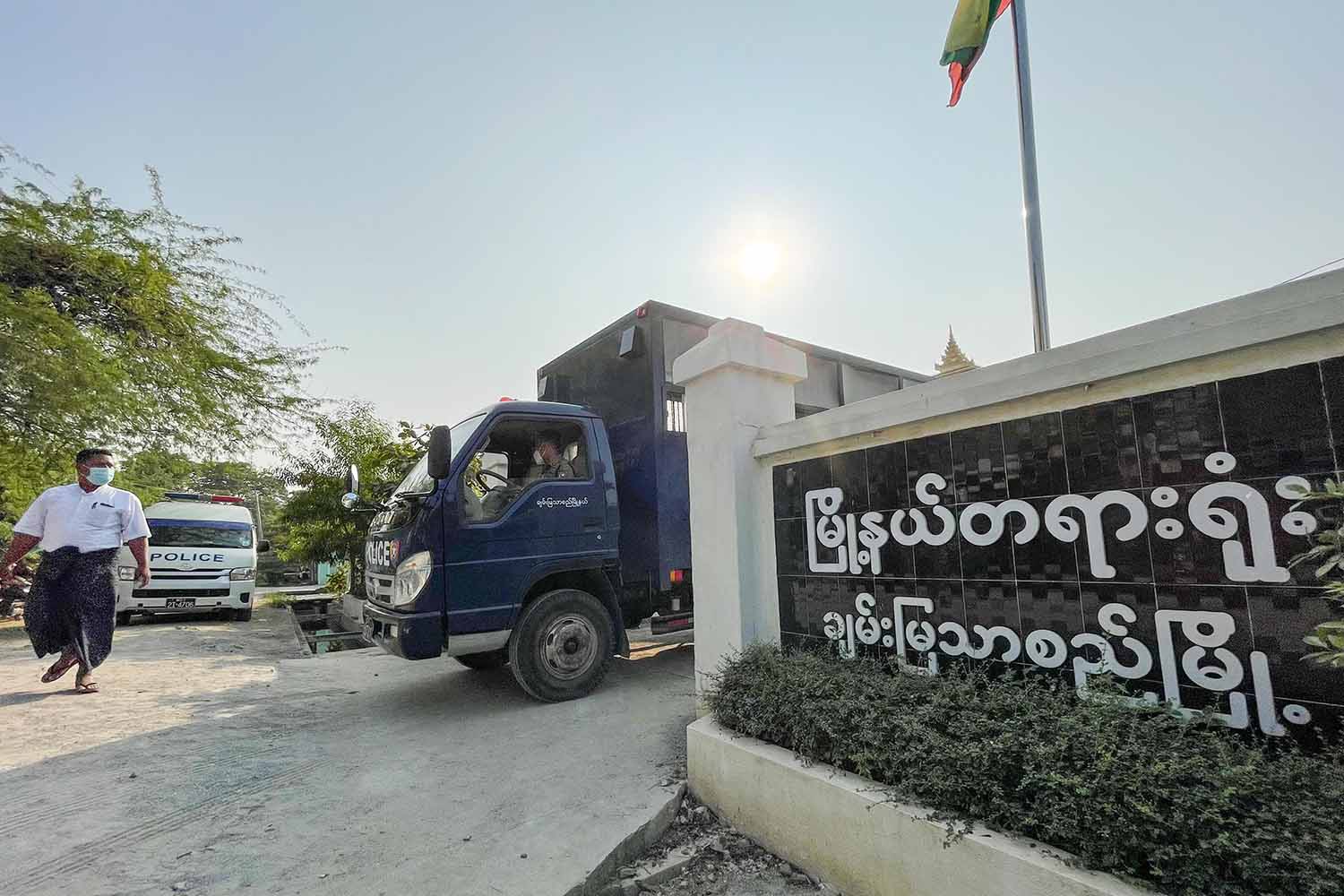 အွန်လိုင်းမှငွေလိမ်လည်မှုဖြင့် ဖမ်းဆီးခံထားရသူ ၁၉ ဦးကို ရုံးထုတ် ရမန်ယူ