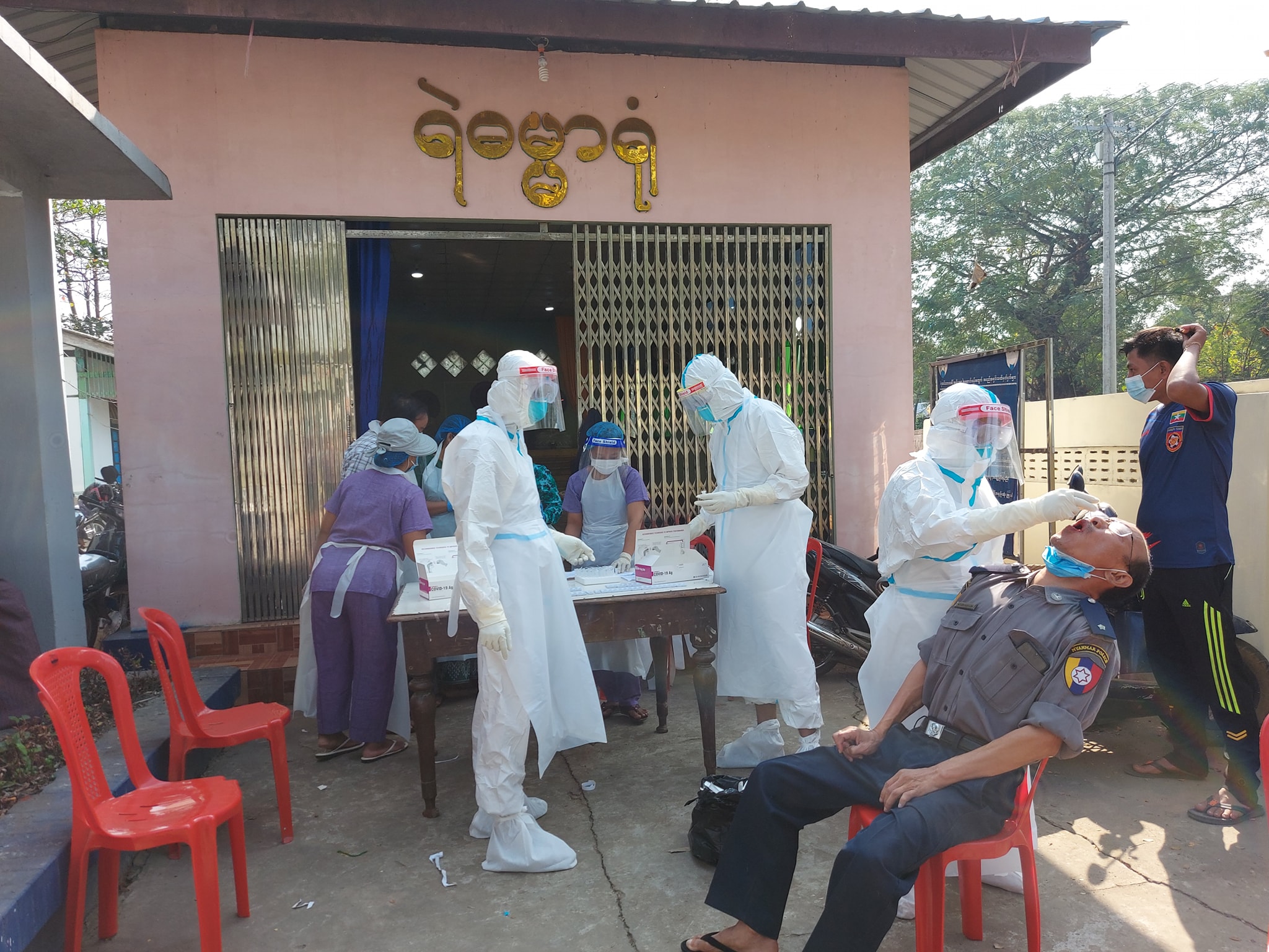 ညောင်လေးပင်မြို့နယ်ရဲတပ်ဖွဲ့မှူးအပါအဝင် ၃ ဦး ကိုဗစ်-၁၉ ရောဂါ ကူးစက်ခံရ