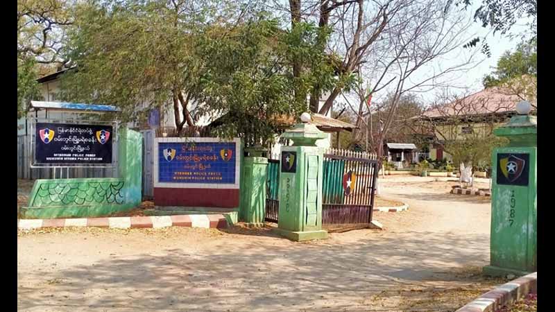 ဝမ်းတွင်းမြို့မရဲစခန်းက နယ်ထိန်းရဲတပ်ဖွဲ့ဝင် ၄ ဦး လူသတ်မှုဖြင့် အမှုဖွင့်ခံရ