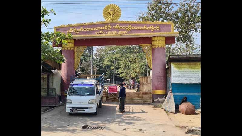 မြဝတီ ဟေမန်ဦးပရိယတ္တိစာသင်တိုက်တွင် သံဃာ ၁၁ ပါး ကိုဗစ်ပိုးတွေ့သဖြင့် လော့ဒေါင်းချ